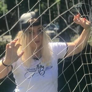 Meet your Posher, Germaine